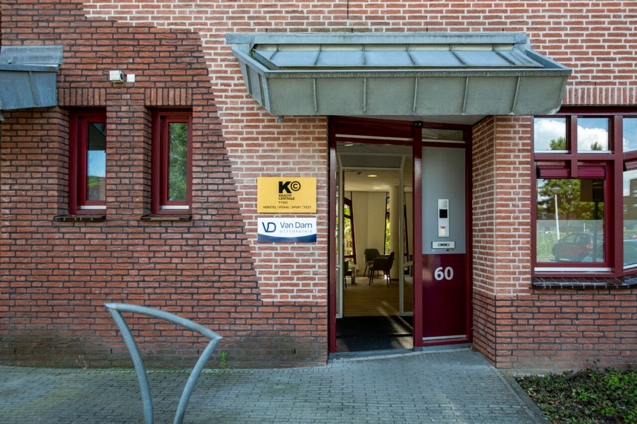 Ingang Krachtcentrale Stadshagen