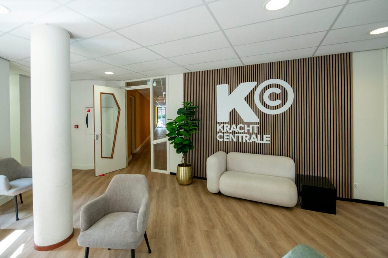Wachtruimte Krachtcentrale Stadshagen